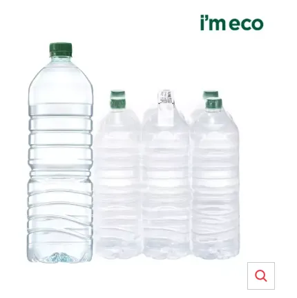 아임에코 가벼운샘 생수 2L x 18병