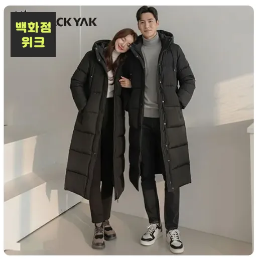 역시즌 공용 2L 방풍 롱패딩 L몬트벤치 다운자켓3