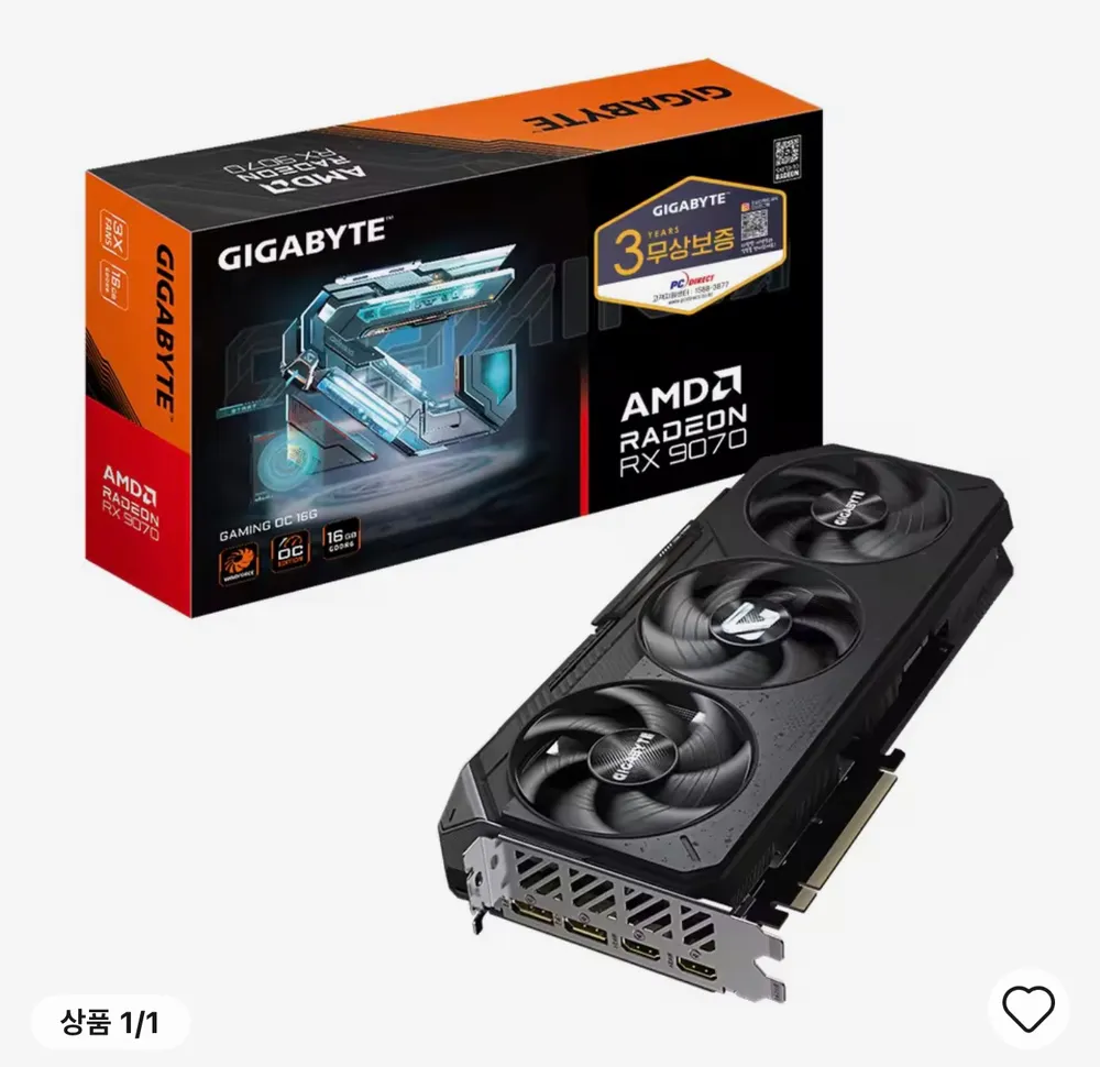 GIGABYTE RX 9070 GAMING OC 16GB 피씨디렉트