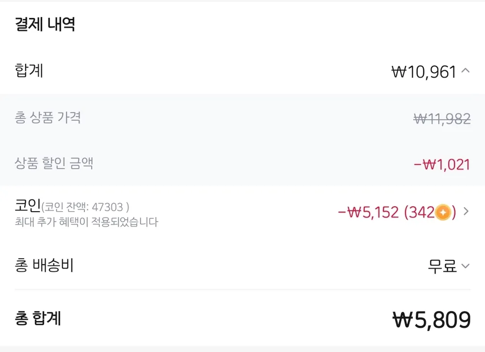 투키 1M 100W C TO C 케이블 5개