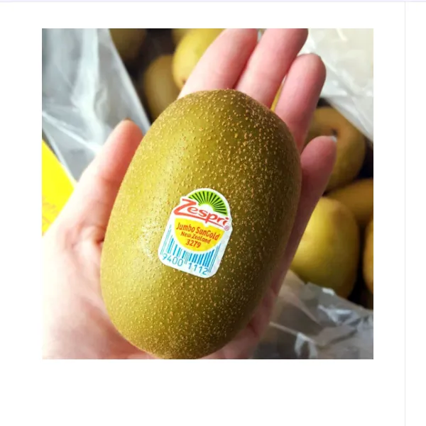 제스프리 썬골드키위 점보과 3.0kg