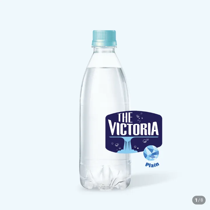 더 빅토리아 탄산수 플레인·레몬 500ml 20개