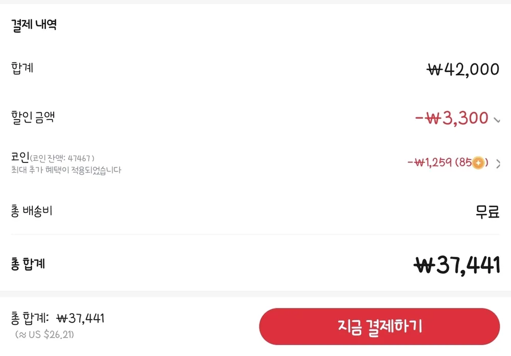 고독스 C100 미니 레트로 CCD 카메라