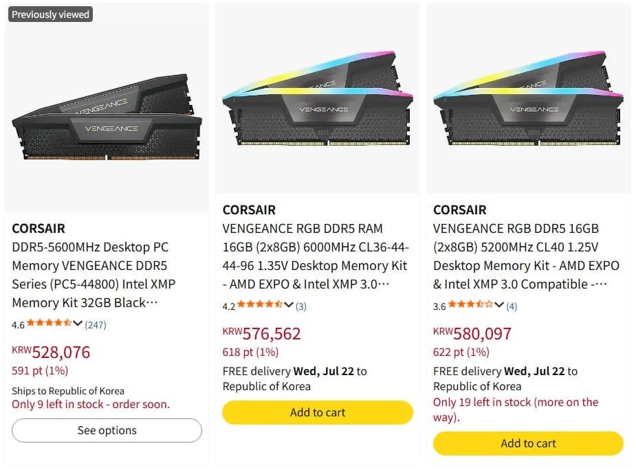 CORSAIR DDR5-5600MHz CL40 VENGEANCE 외 커세어 램 세일 (직...