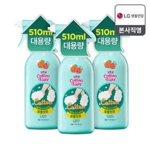 발을씻자 풋샴푸 510ml 3개