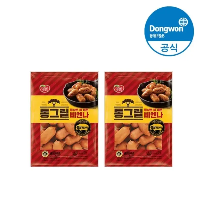 동원 통그릴 비엔나 1kg x 2봉지
