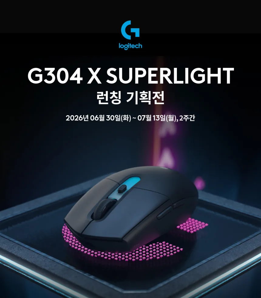 G304 X SUPERLIGHT 정발