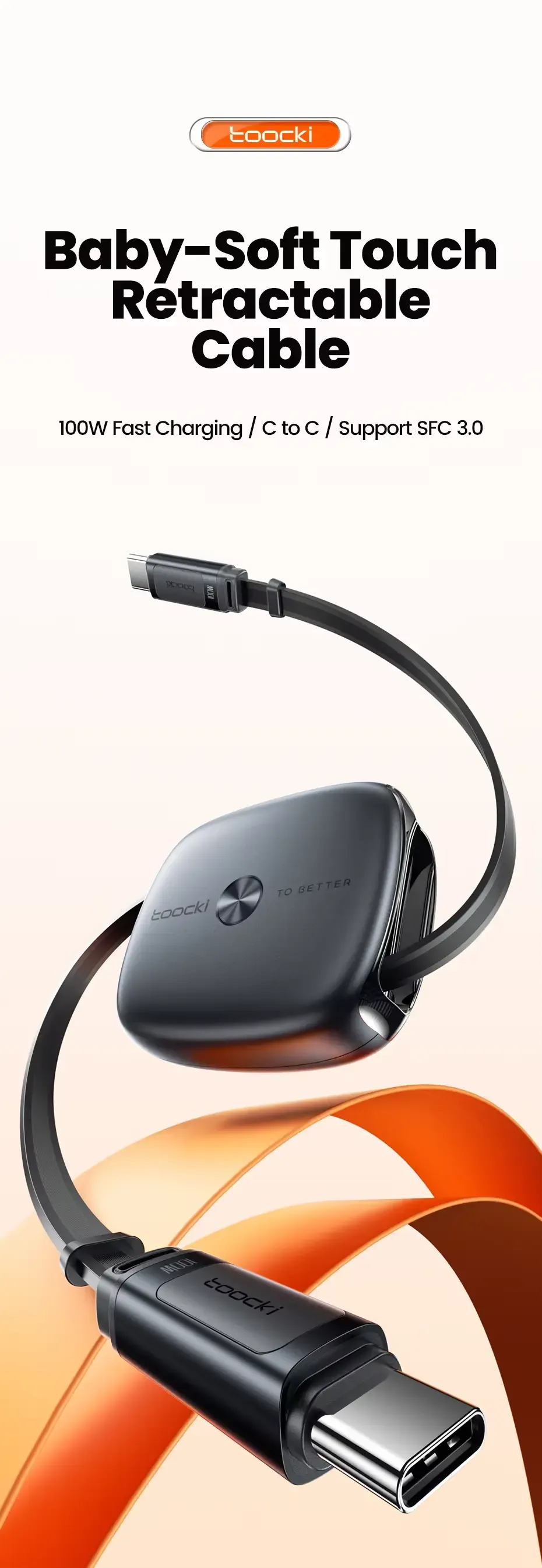투키 100W C타입 CtoC 접이식 케이블 1m * 2pcs