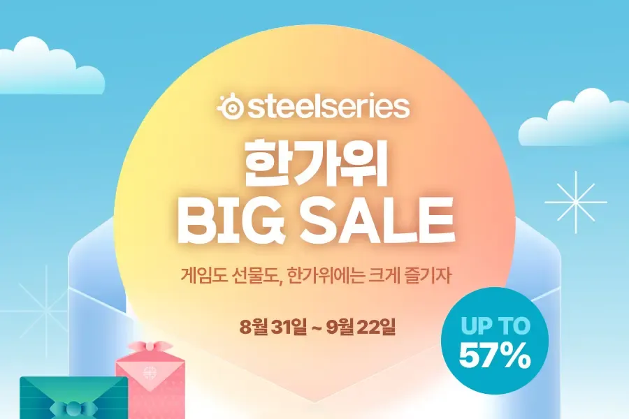 스틸시리즈 Arctis Nova Elite 무선 게이밍 헤드셋 ...
