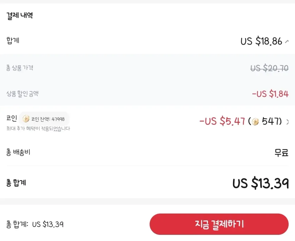Outemu 바나나 그린 스위치 110개