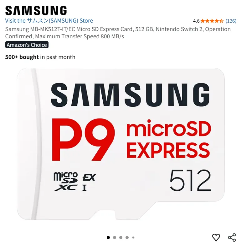 삼성전자 microSD P9 Express for Nintendo Switch 2 (51...