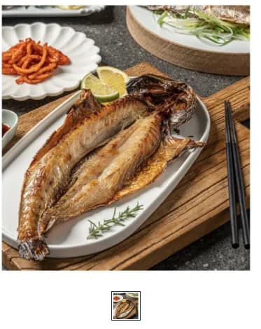 해풍에 말린 자연산 민어 5마리 (31cm 내외) 1.4kg