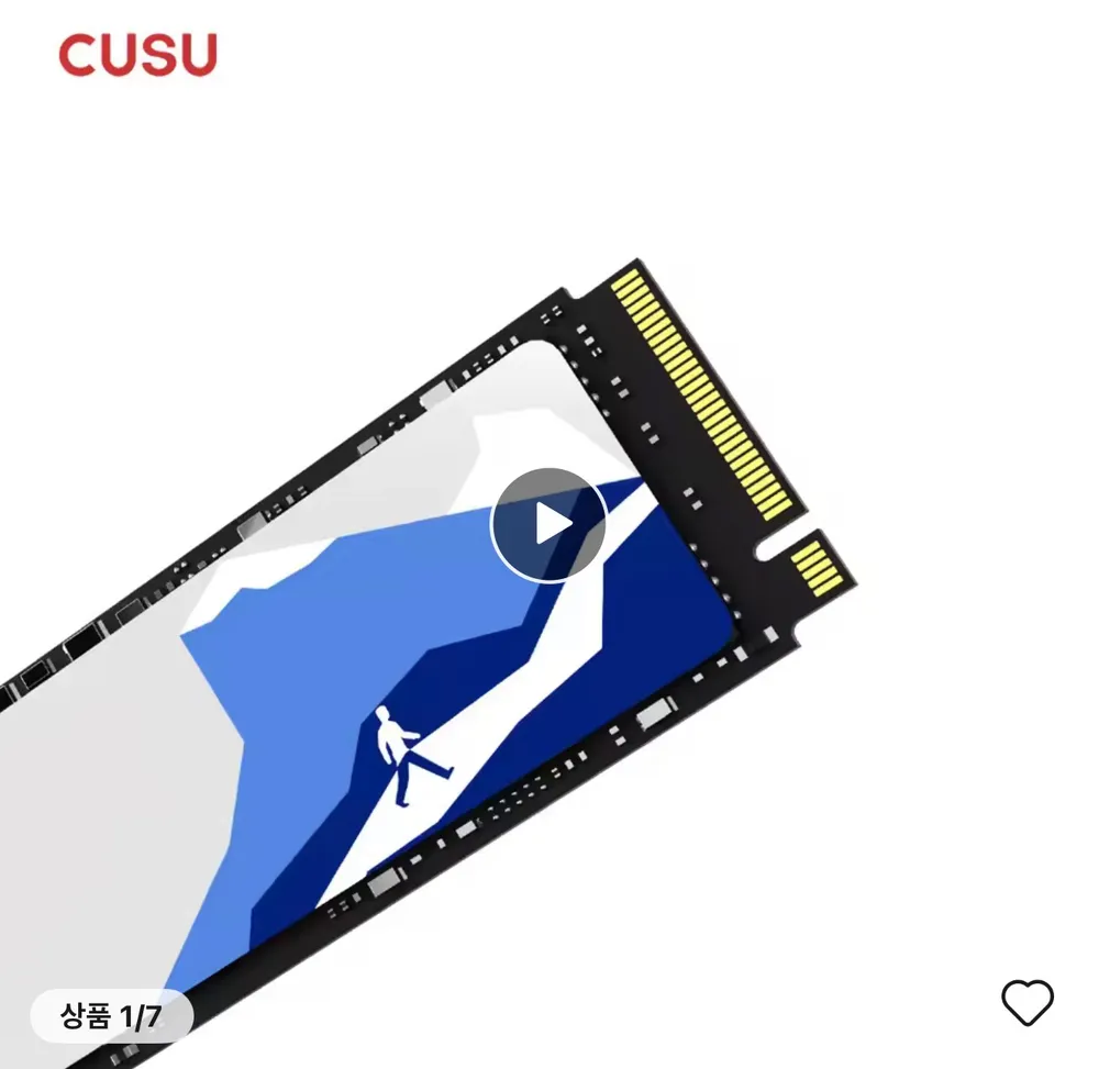 CUSU CV3500 M.2 NVMe 2280 2TB SSD