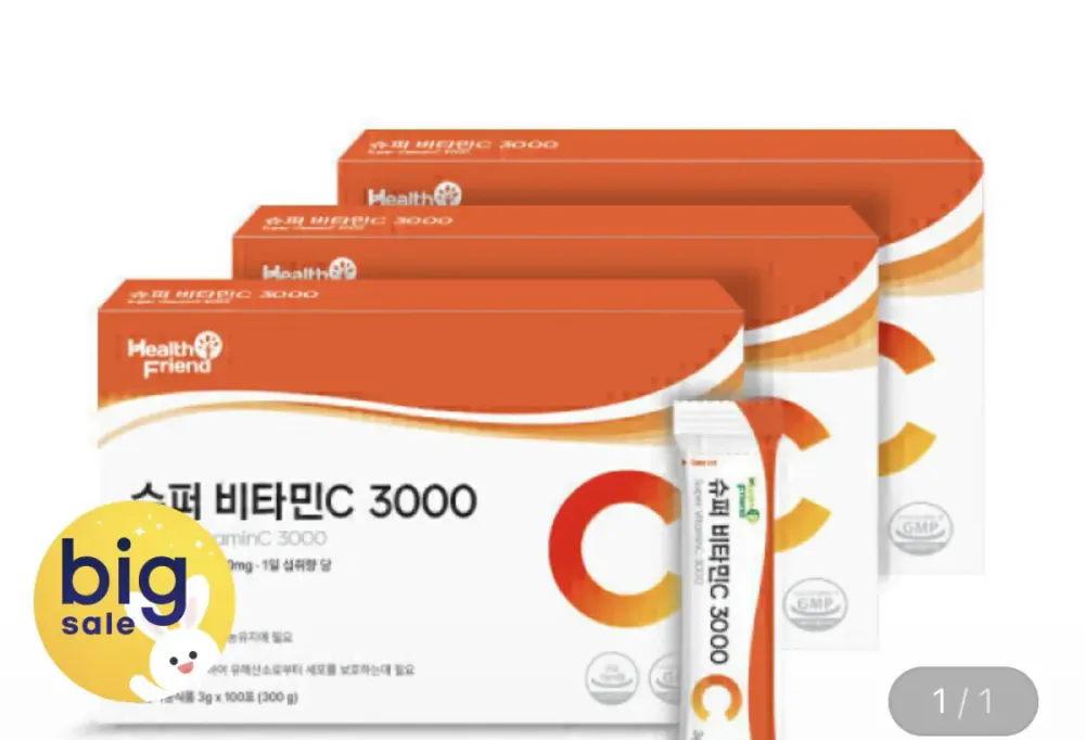슈퍼 비타민C 3000 100포 x 3박스