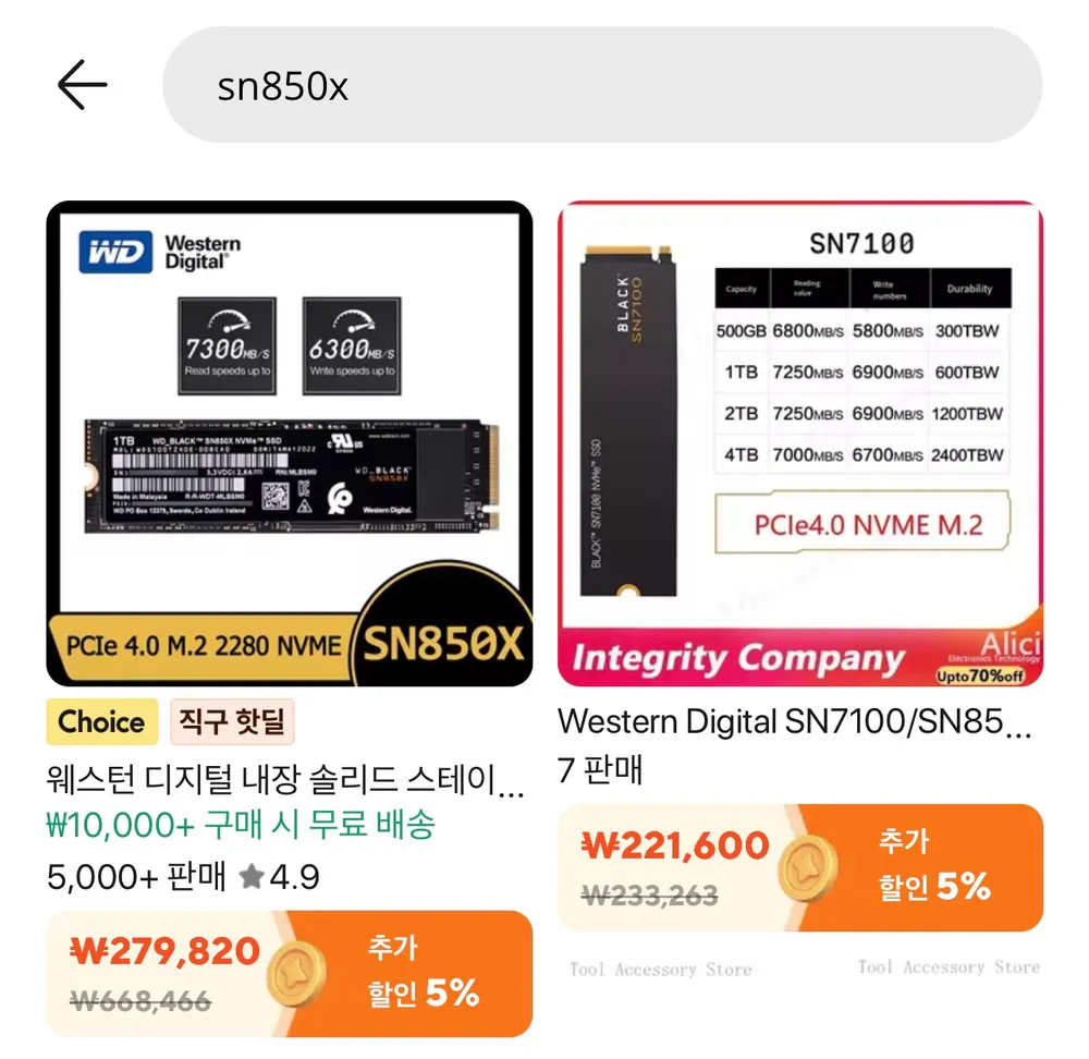 WD SN850X 1TB SSD