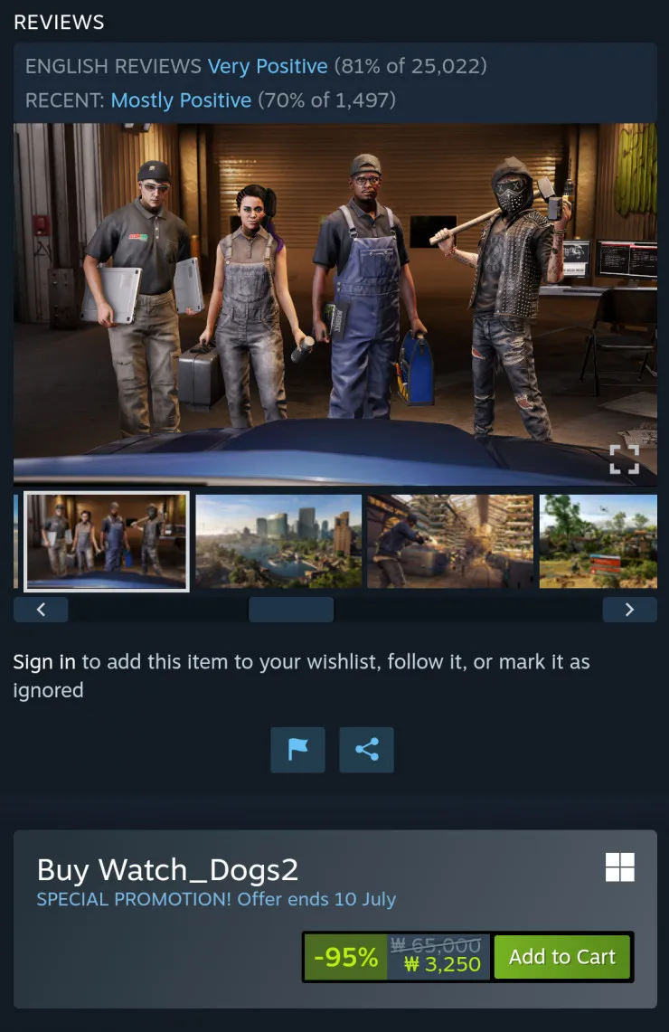 Watch_Dogs2 -95%
