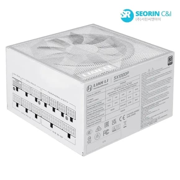 서린) 리안리 SX1000 80PLUS플래티넘 화이트