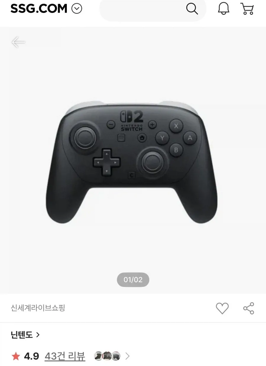 닌텐도 스위치 2 프로콘2 (84,537원) (비씨카드등필요)