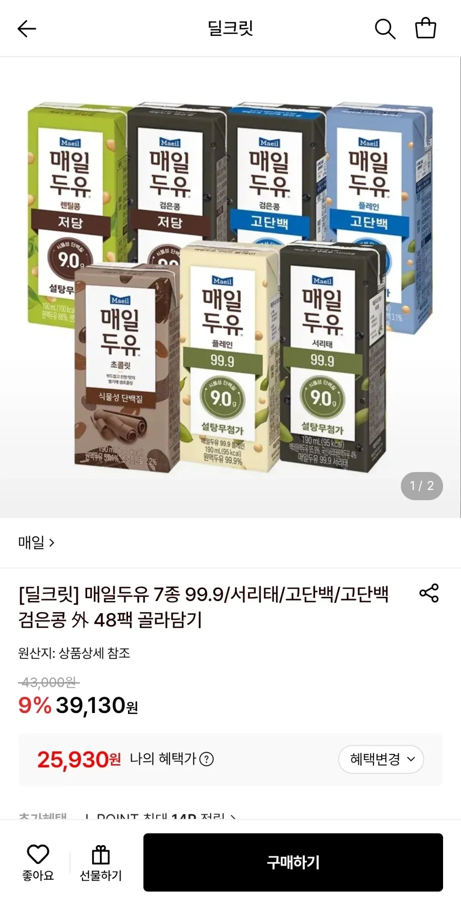 매일두유 고단백 190ml 48개 외 골라담기