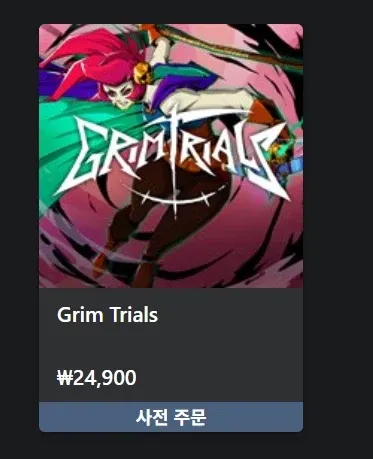 Grim Trials