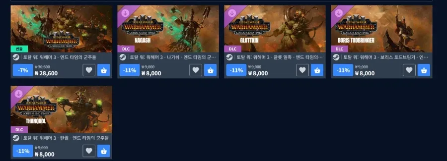 토탈 워: 워해머 3 엔드타임의 군주들 DLC/28,600