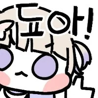군자농협 햇토미 추청10kg