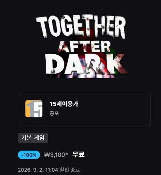 Together After Dark