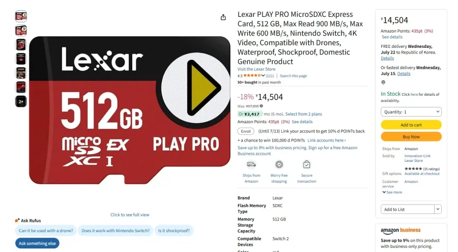 렉사 MicroSDEX 512GB (13185엔(약125,000원)/0)