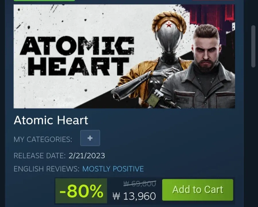 Atomic Heart 80% 세일