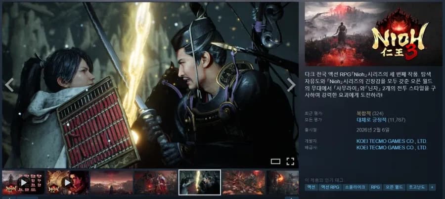 인왕3