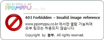 앤커(ANKER) 임직원할인 정보 공유