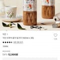 기린 오후의 홍차 밀크티 500ml 8병