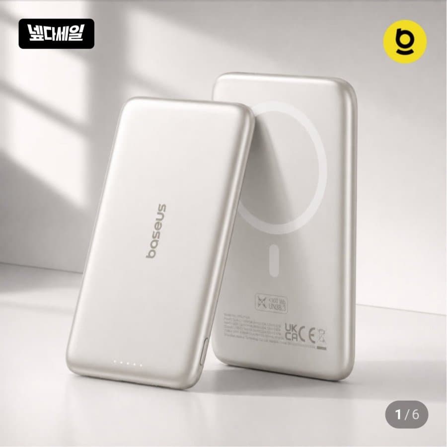 베이스어스 맥세이프 보조배터리 AM41 5,000mAh