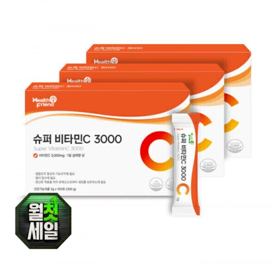 비타민C 3000 100포 x 3박스