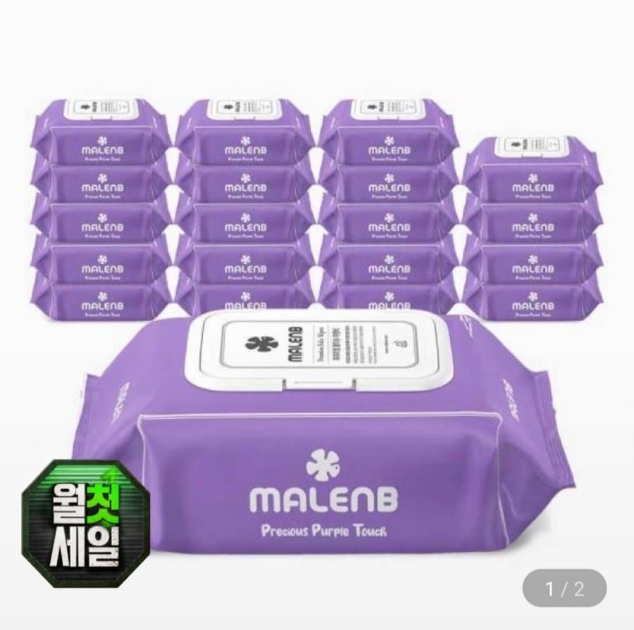 마렌비 물티슈 72매 20팩 캡형 80평량