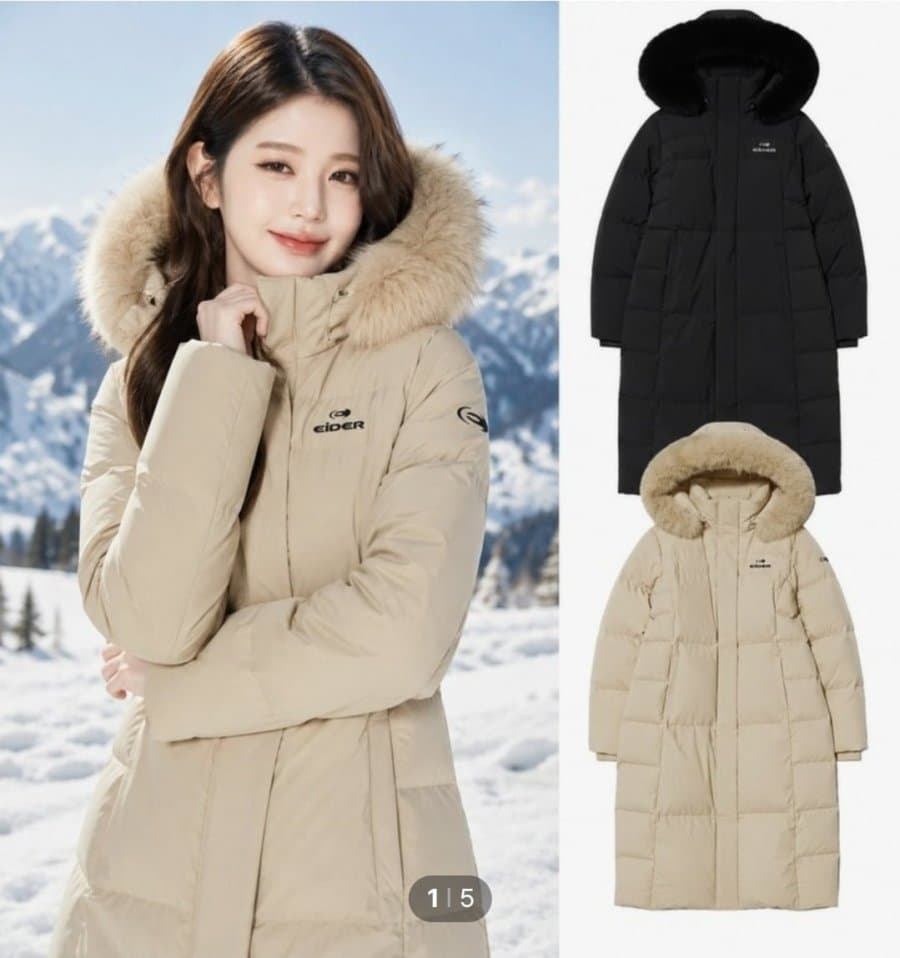 아이더 스칼렛 롱 구스다운자켓