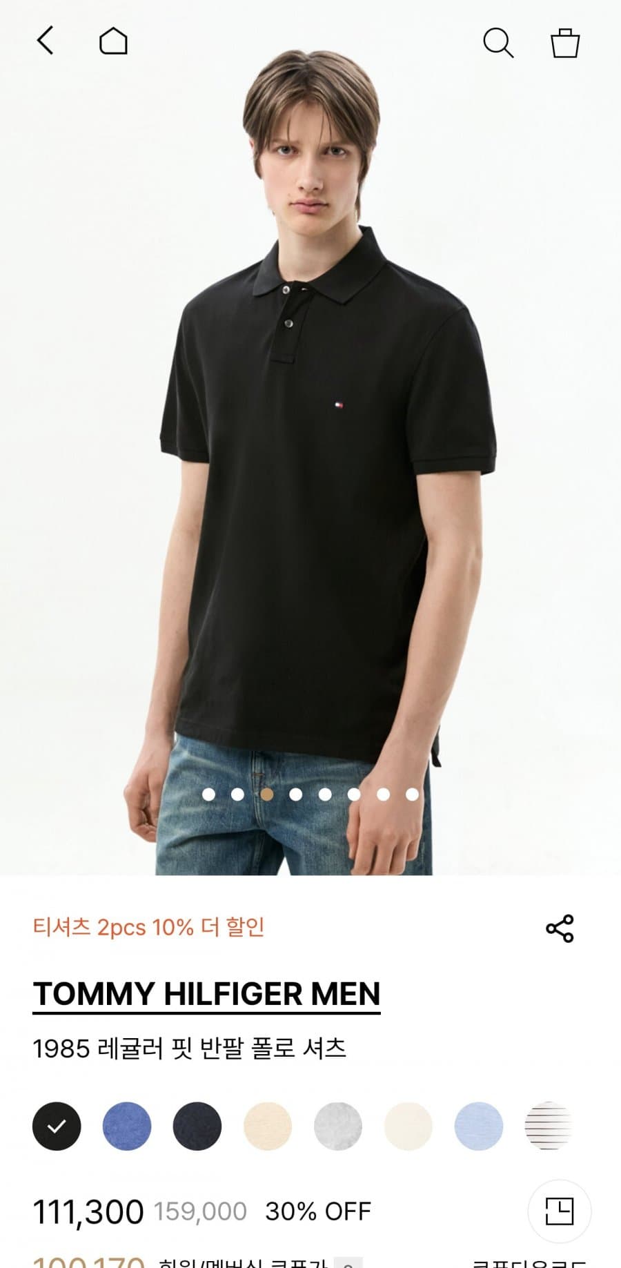 타미힐피거 1985 레귤러 핏 반팔 폴로 셔츠