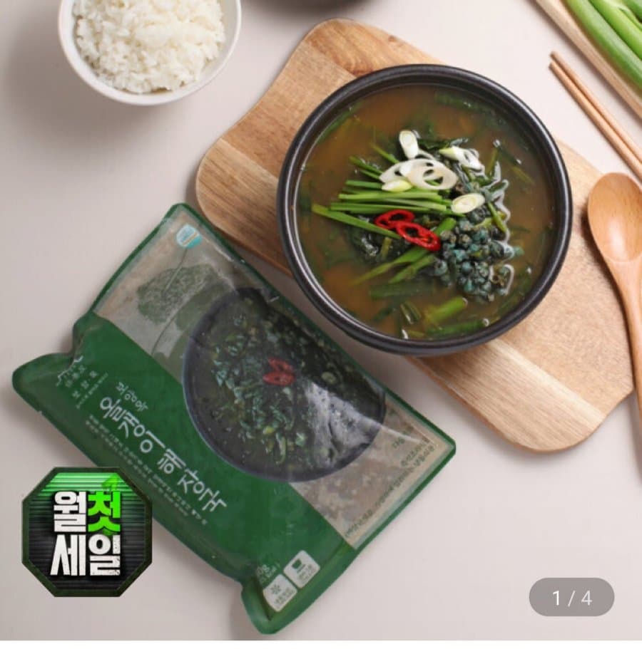 보양옥 올갱이해장국(다슬기국) 600g 3팩