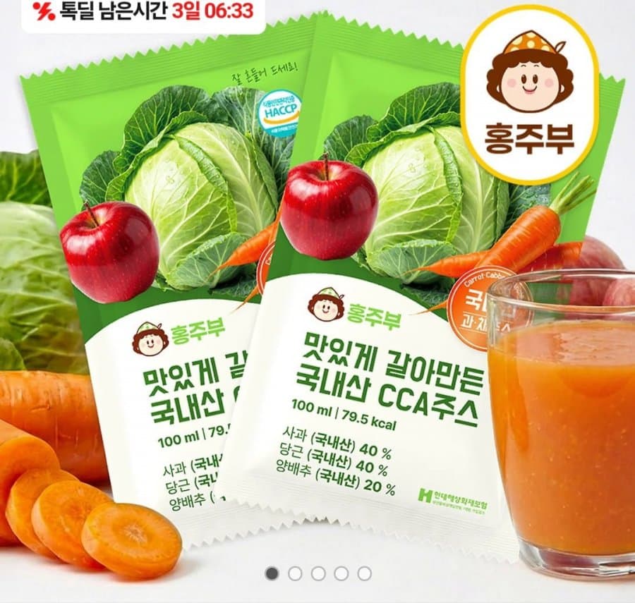 국내산 CCA주스 100ml x 30포