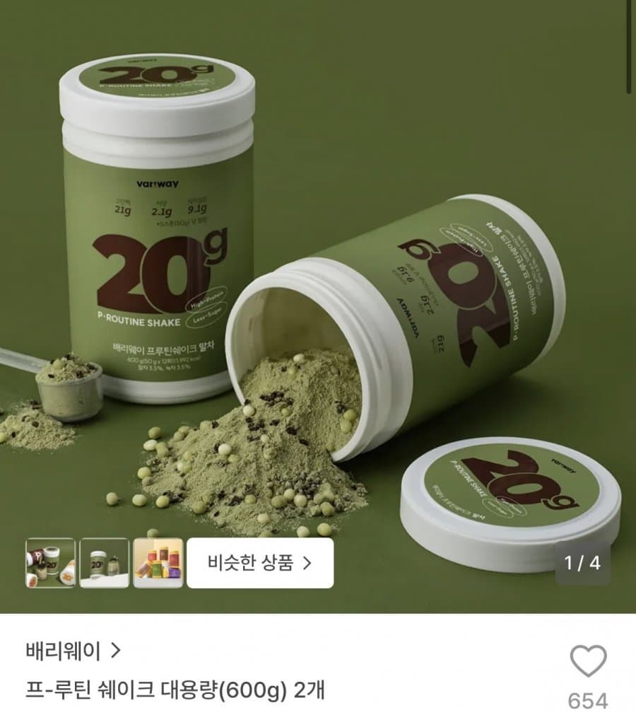 프-루틴 쉐이크 대용량 600g 2개