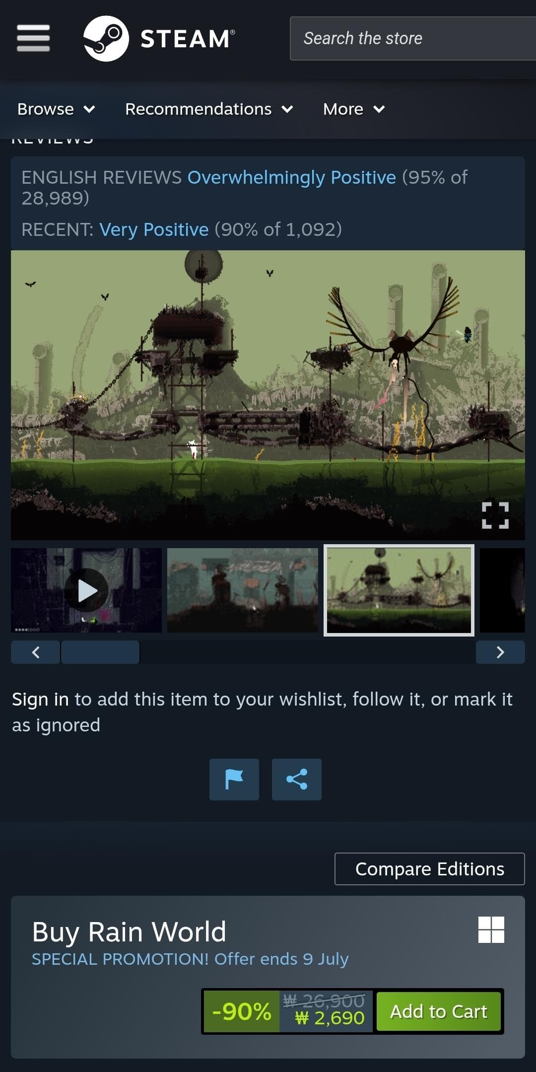 Rain World