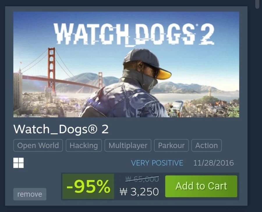왓치독2 95% 세일 3250원
