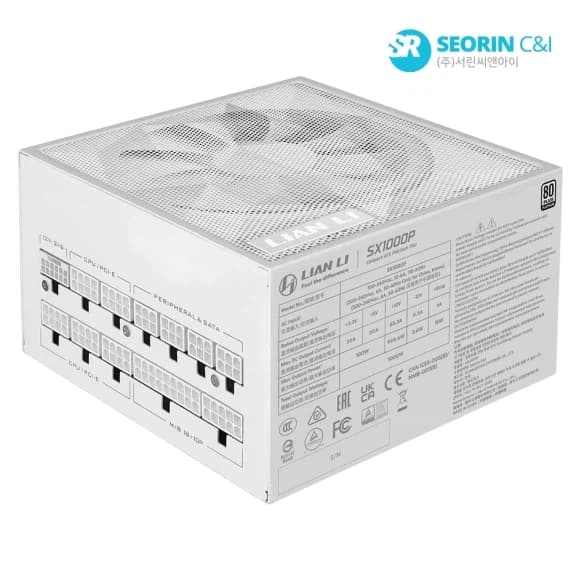 서린) 리안리 SX1000 80PLUS플래티넘 화이트