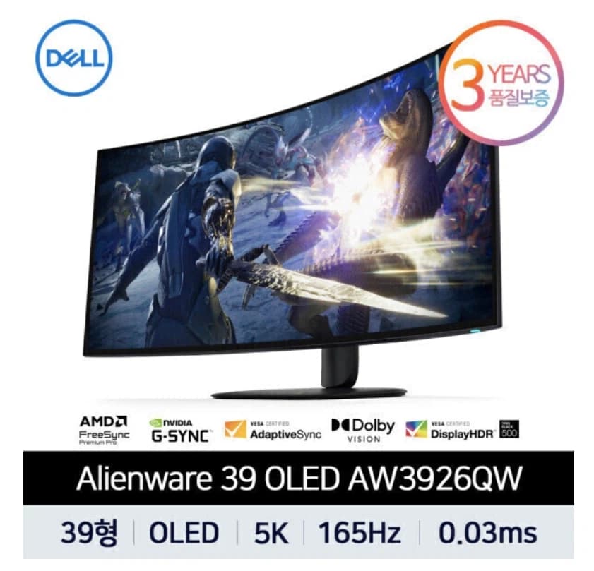 AW3926QW