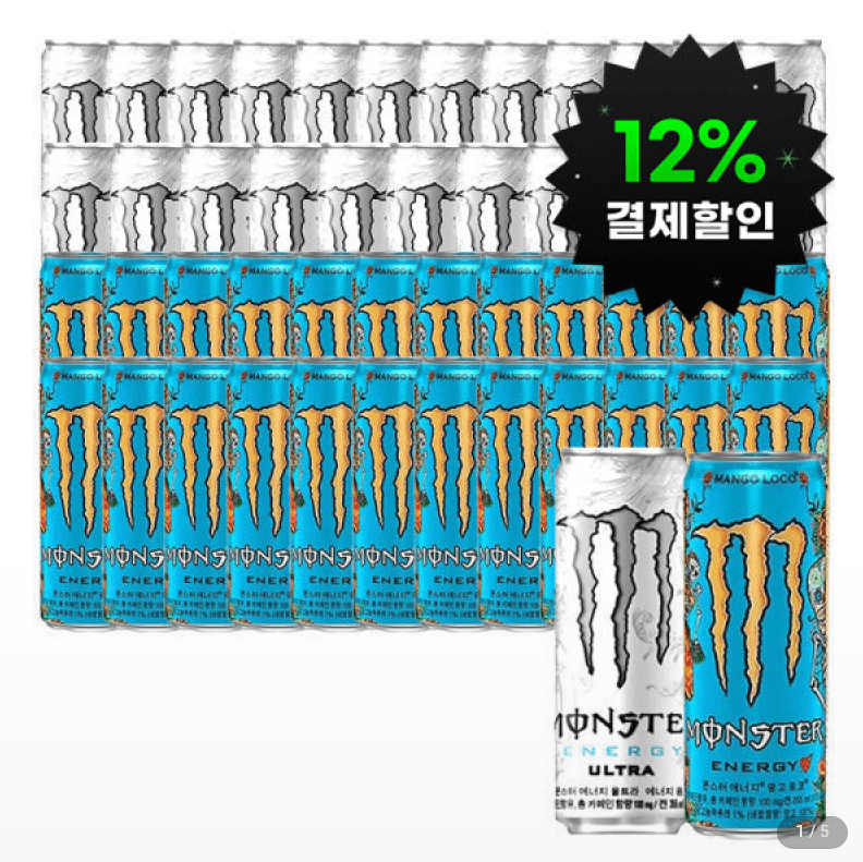몬스터 울트라+망고로코 355ml 48캔 외 맛 다양