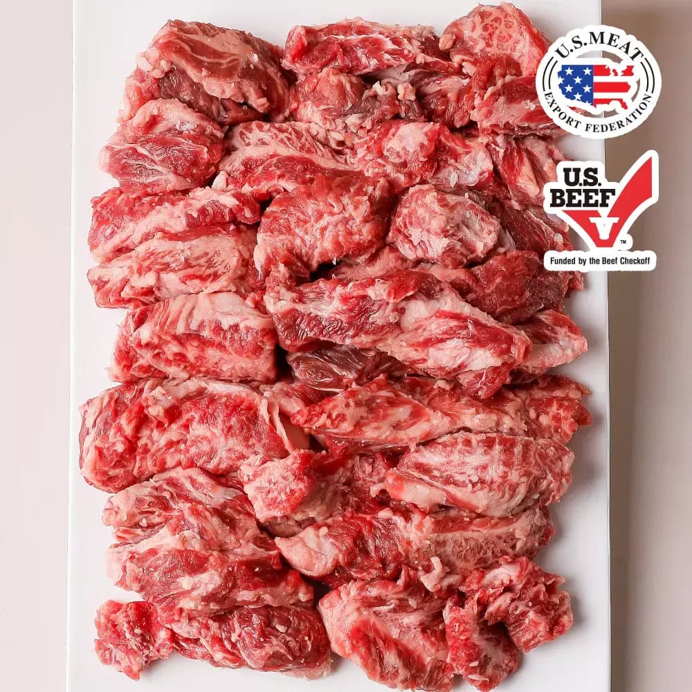 미국산 소갈비살 200g x 5팩