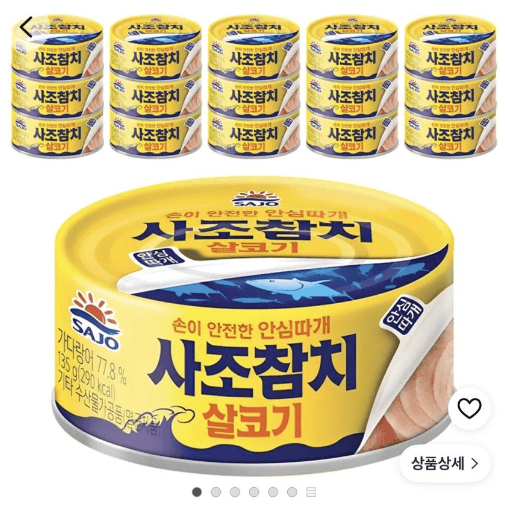 사조참치 살코기 안심따개, 135g, 16개