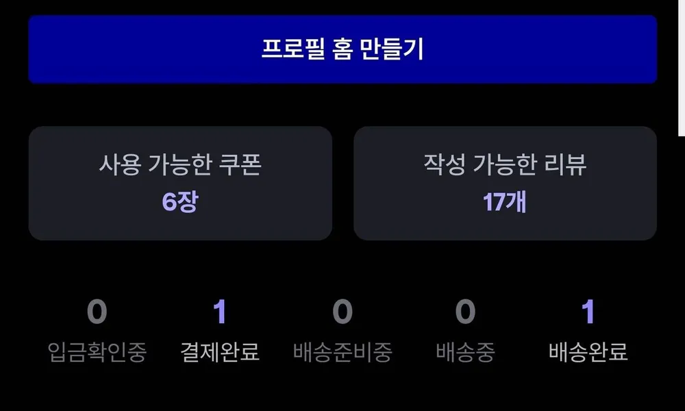 젠하이저 mtw4+btd700