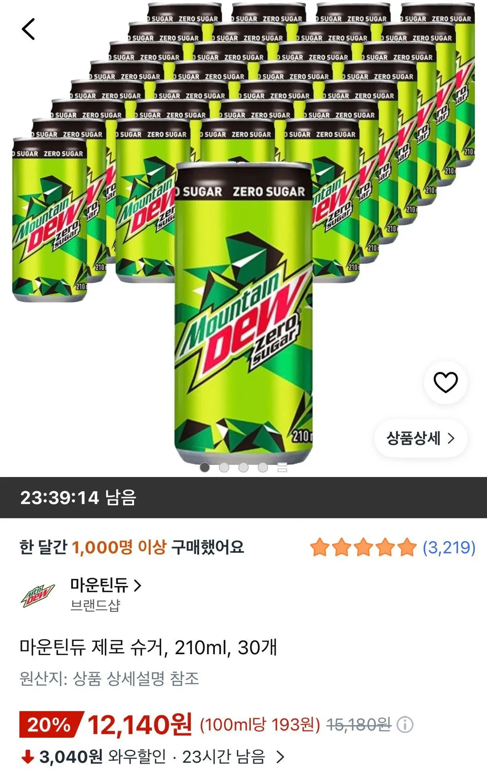 마운틴듀 제로 슈거 210ml 30개