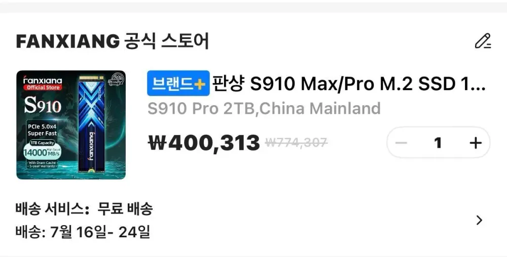 Fanxiang S910 Pro 2TB